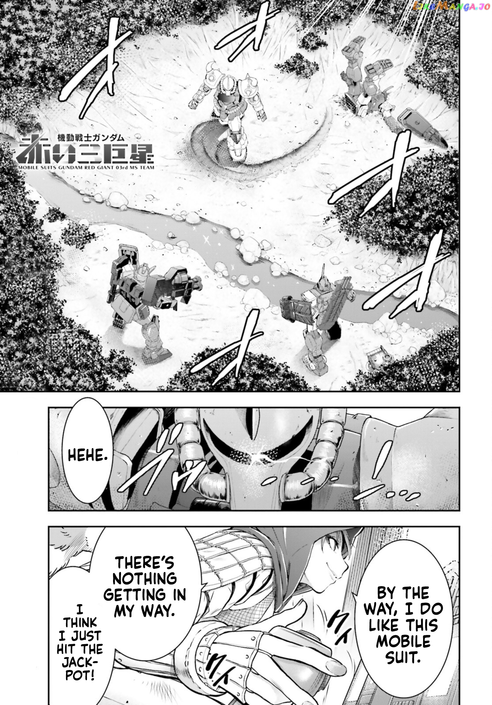 Mobile Suit Gundam: Red Giant 03Rd Ms Team Chapter 9 - page 1