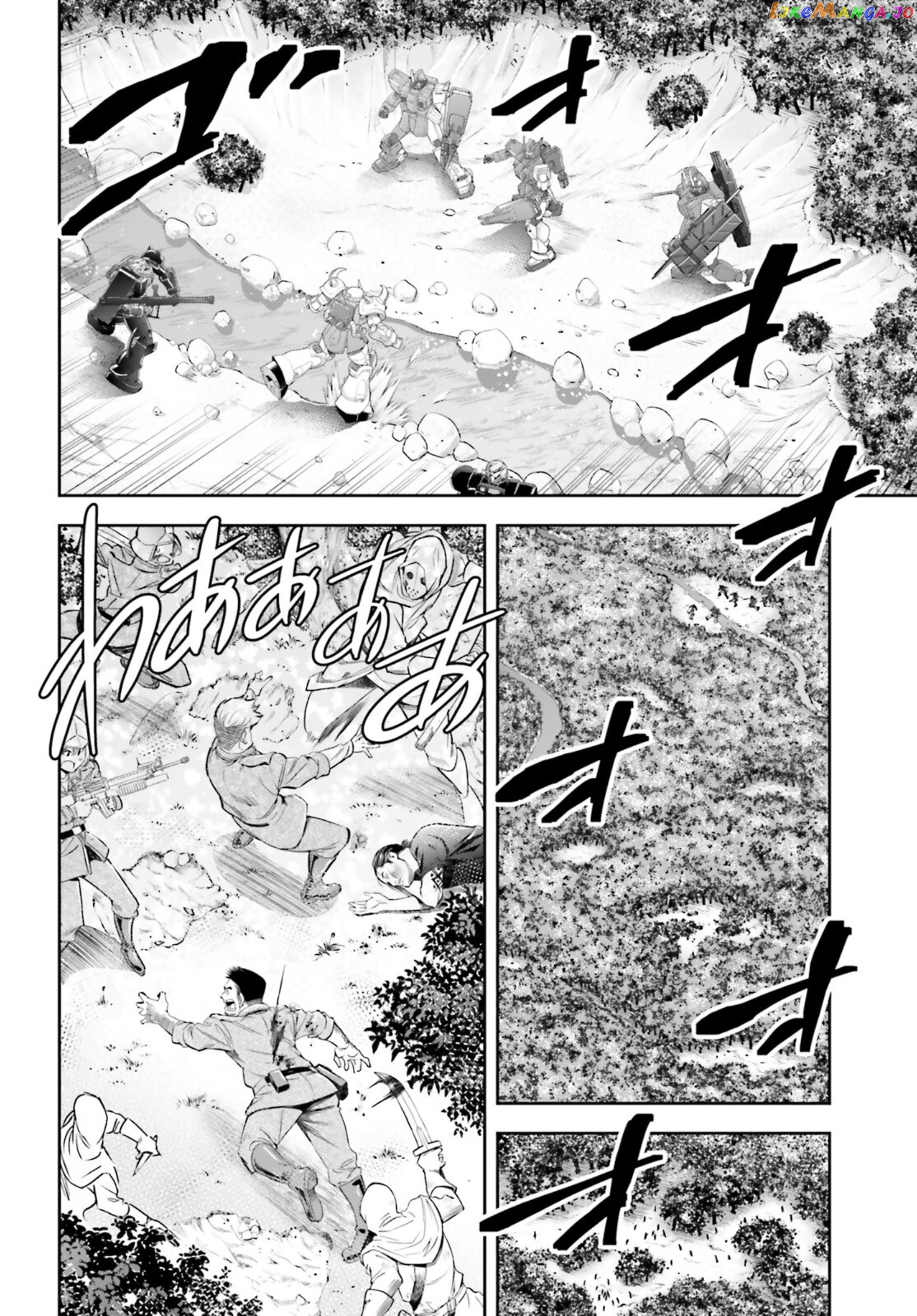 Mobile Suit Gundam: Red Giant 03Rd Ms Team Chapter 9 - page 10