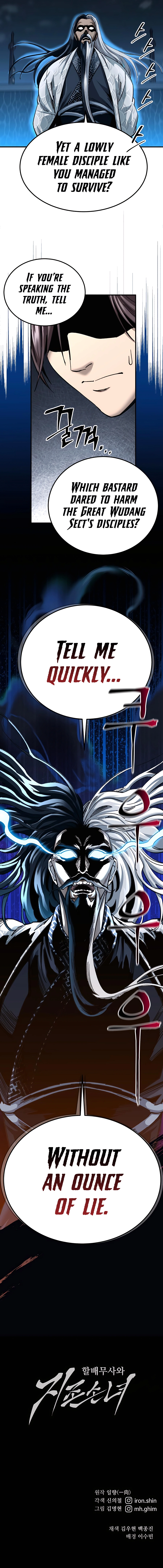 Warrior Grandpa and Grandmaster daughter Chapter 20 - page 19