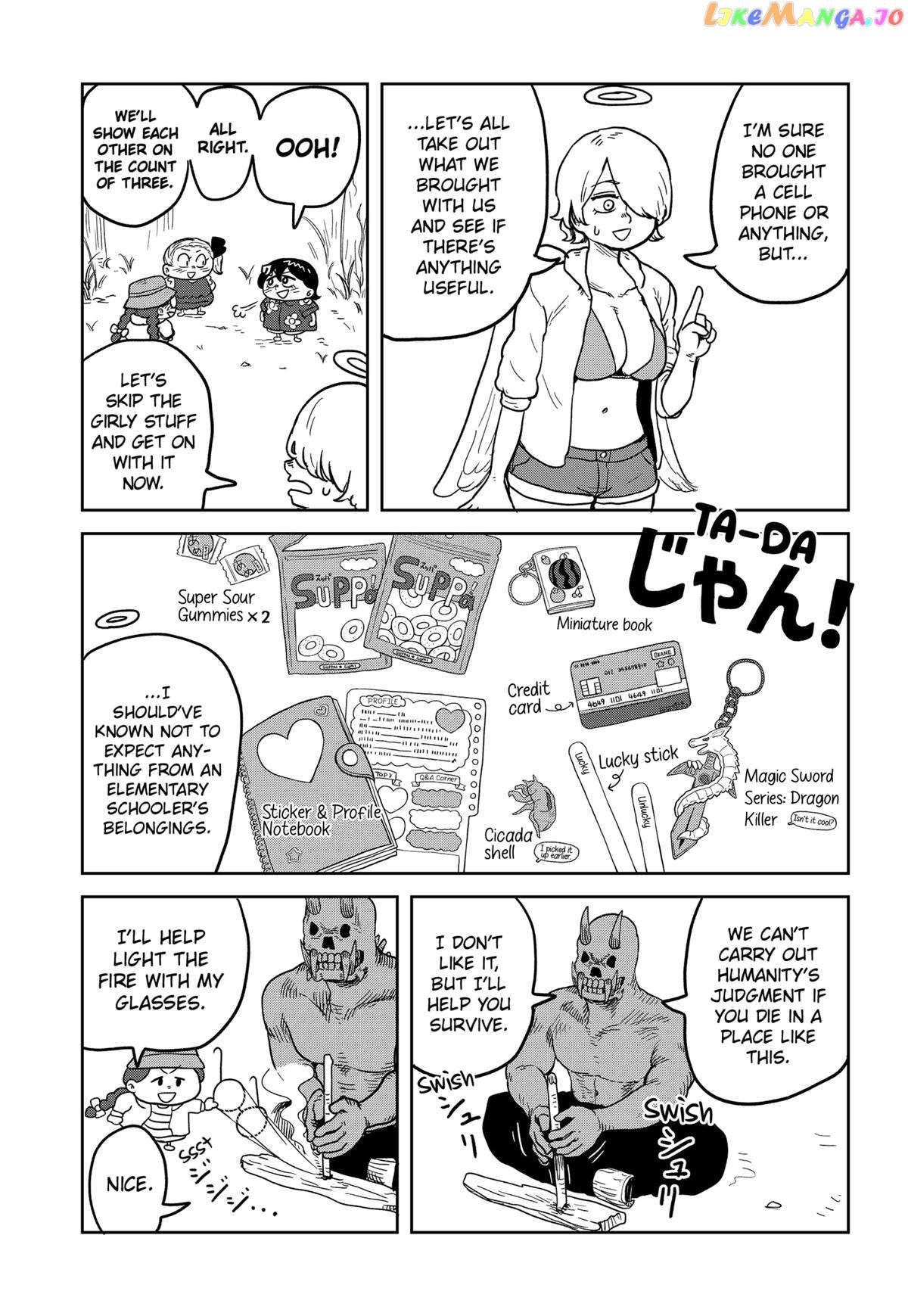 Sachiroku - Sachi no Mokushiroku Chapter 13 - page 5