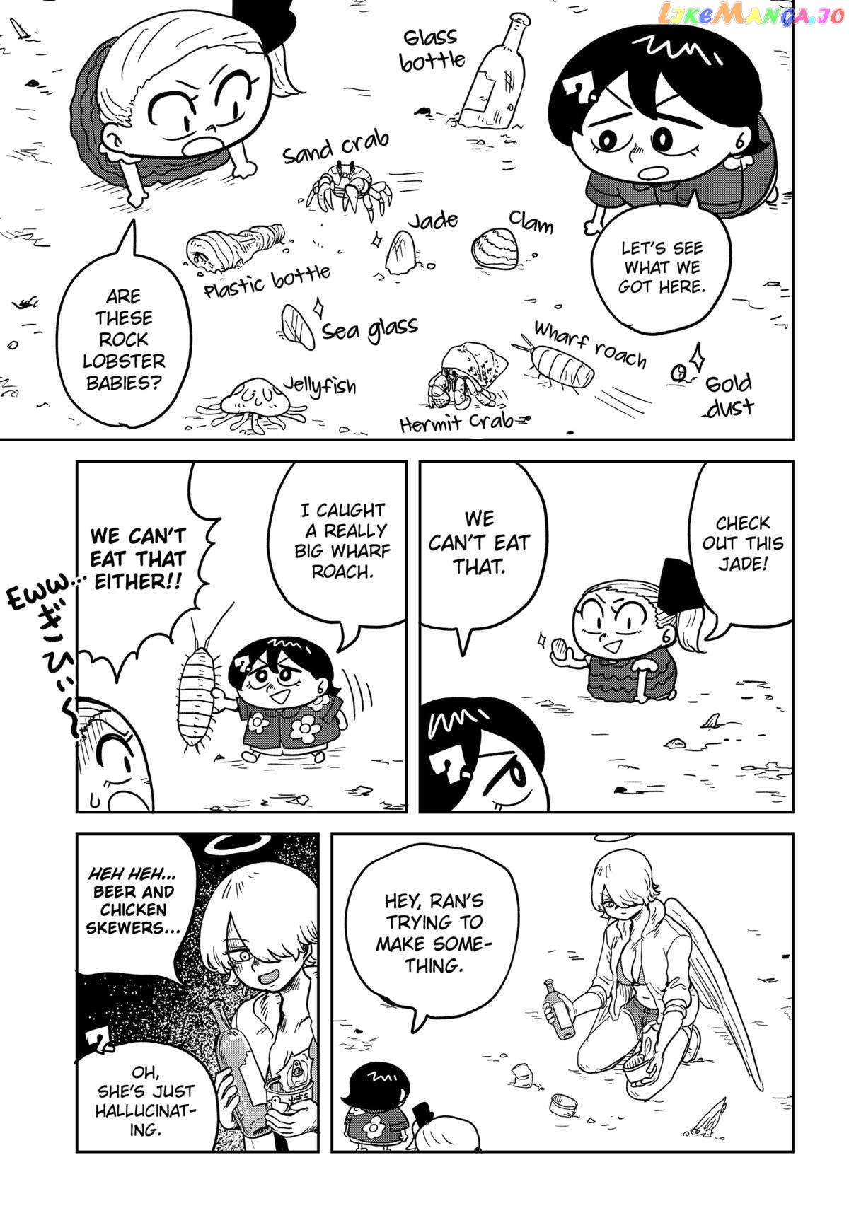 Sachiroku - Sachi no Mokushiroku Chapter 13 - page 7