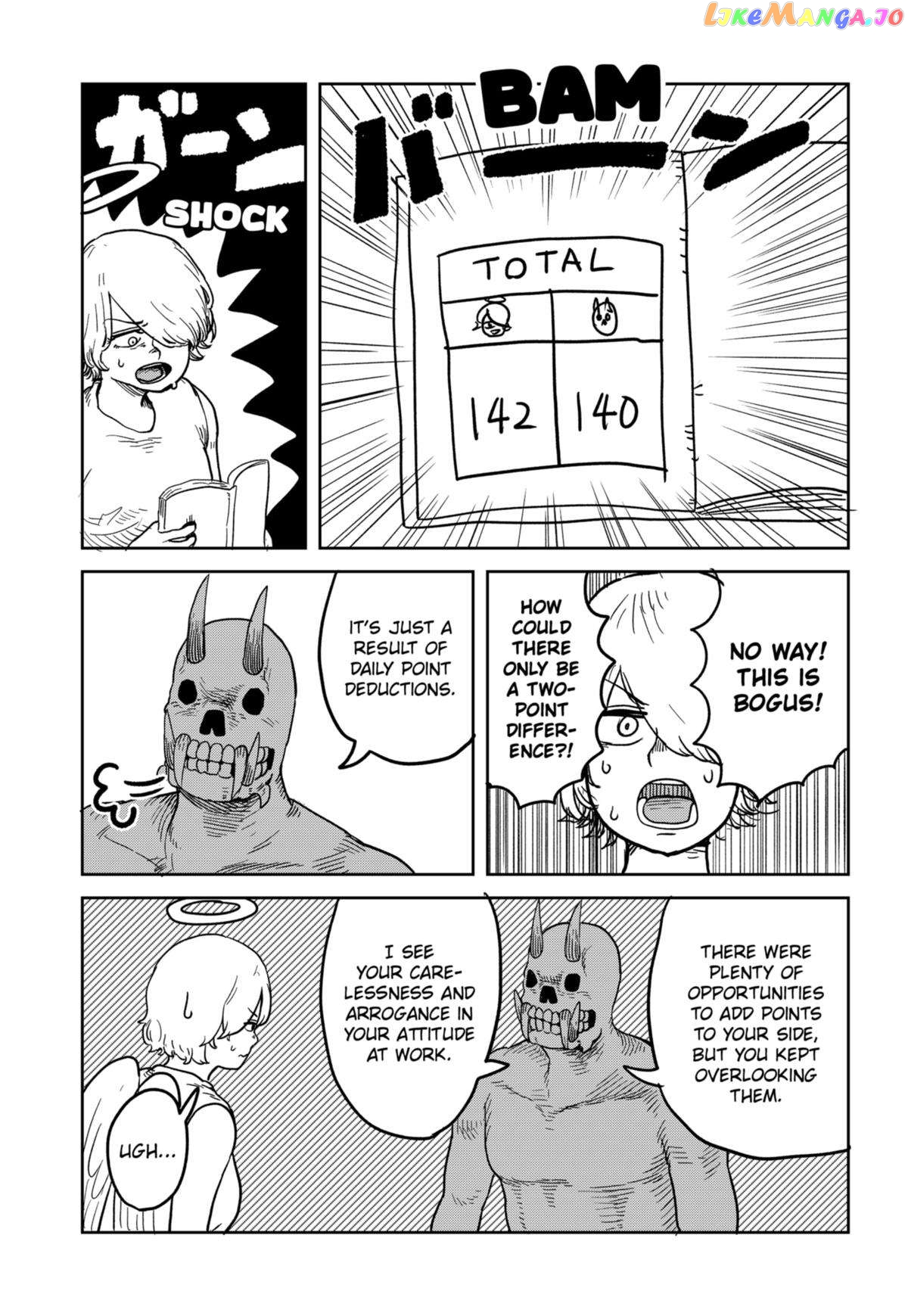 Sachiroku - Sachi no Mokushiroku Chapter 14 - page 4