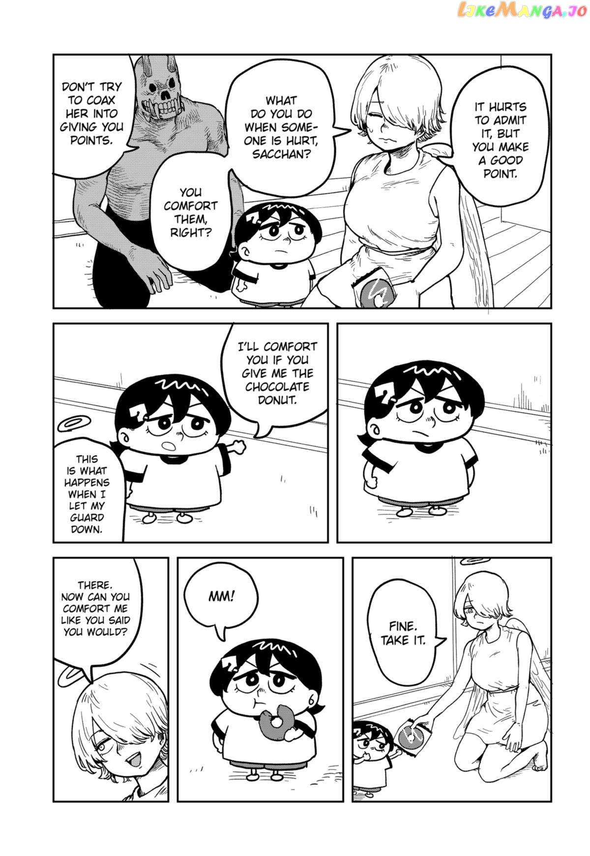Sachiroku - Sachi no Mokushiroku Chapter 14 - page 5