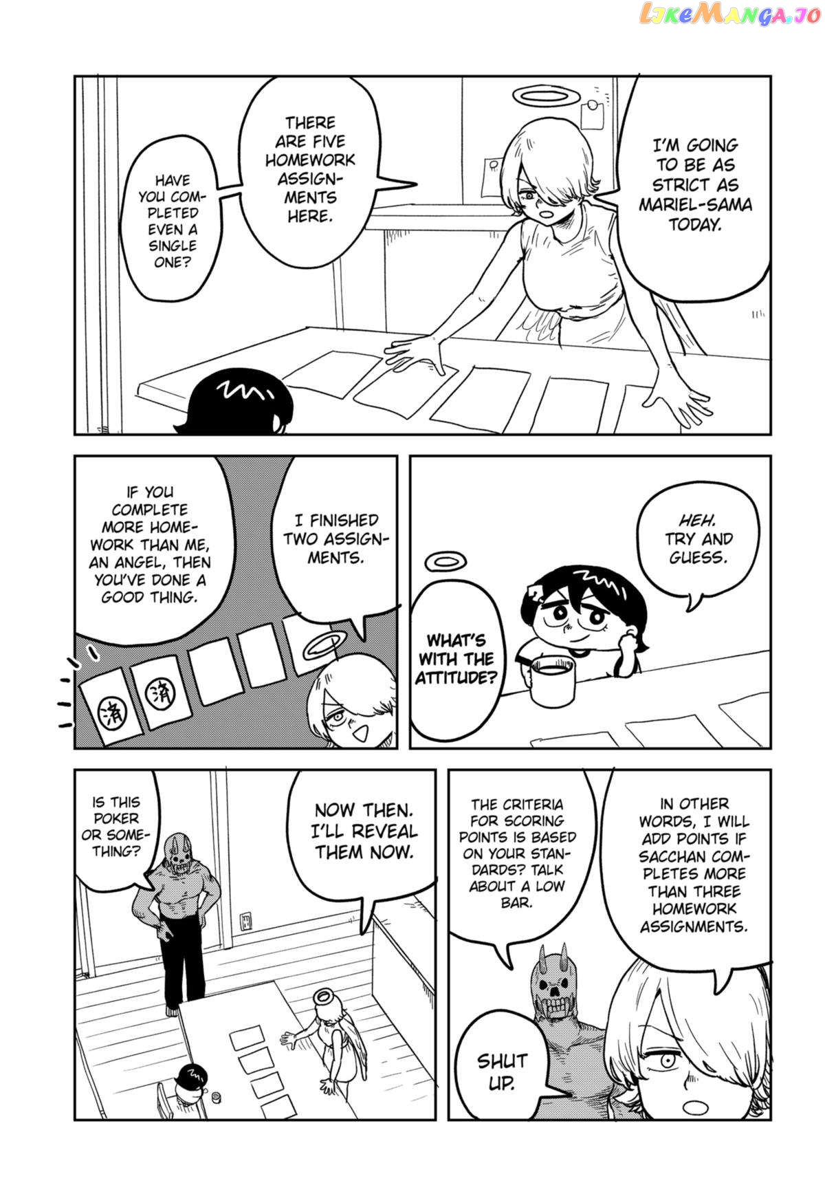 Sachiroku - Sachi no Mokushiroku Chapter 14 - page 7