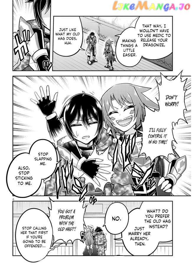 Live Dungeon Chapter 67 - page 7