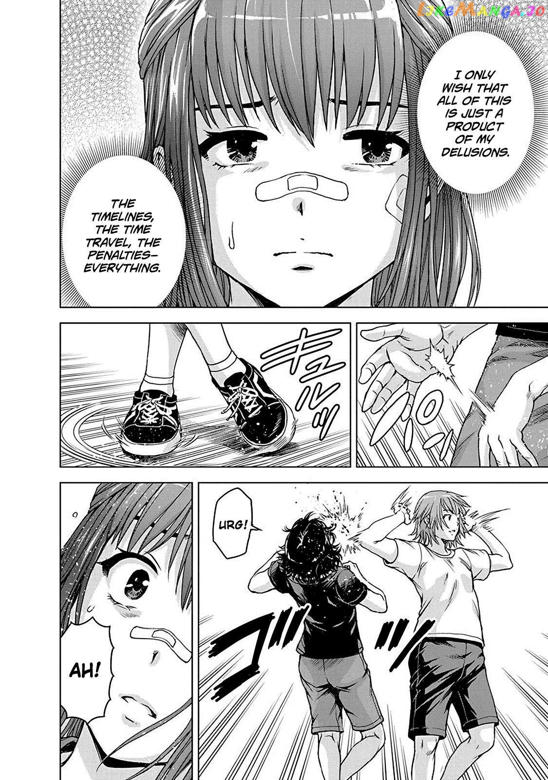 Ore Wa Lolicon Ja Nai! chapter 56.1 - page 13