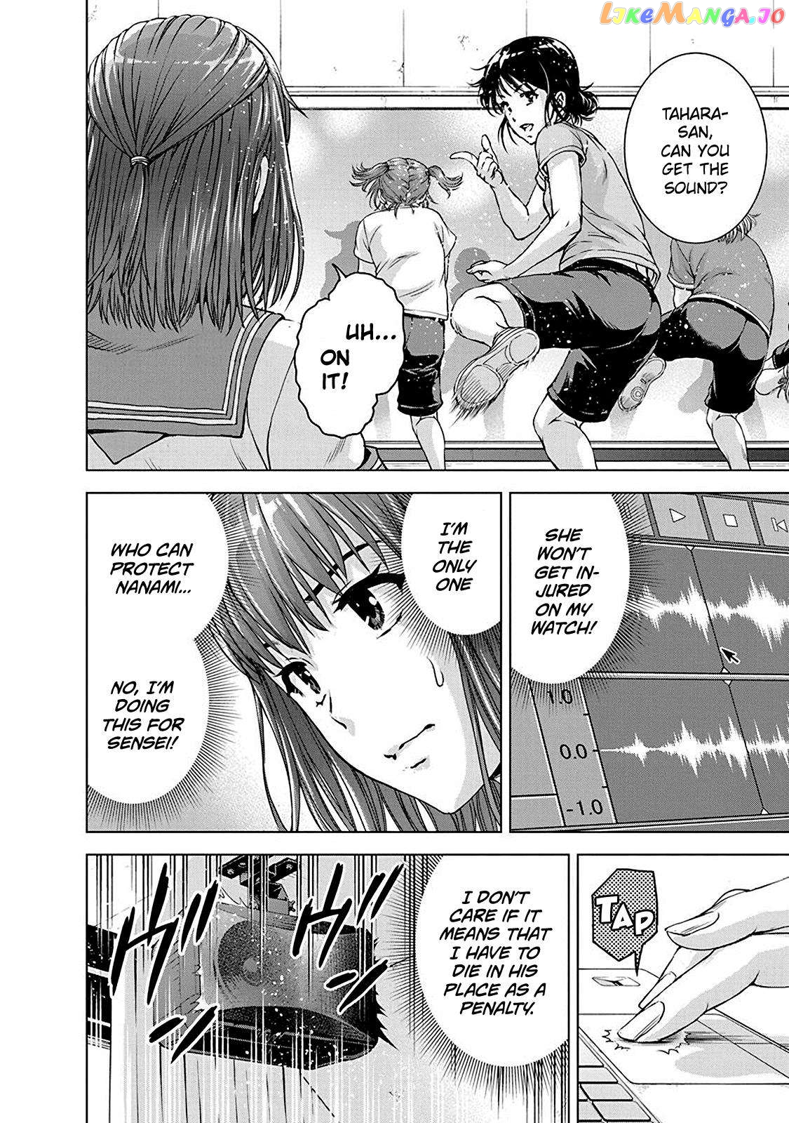 Ore Wa Lolicon Ja Nai! chapter 56.1 - page 3