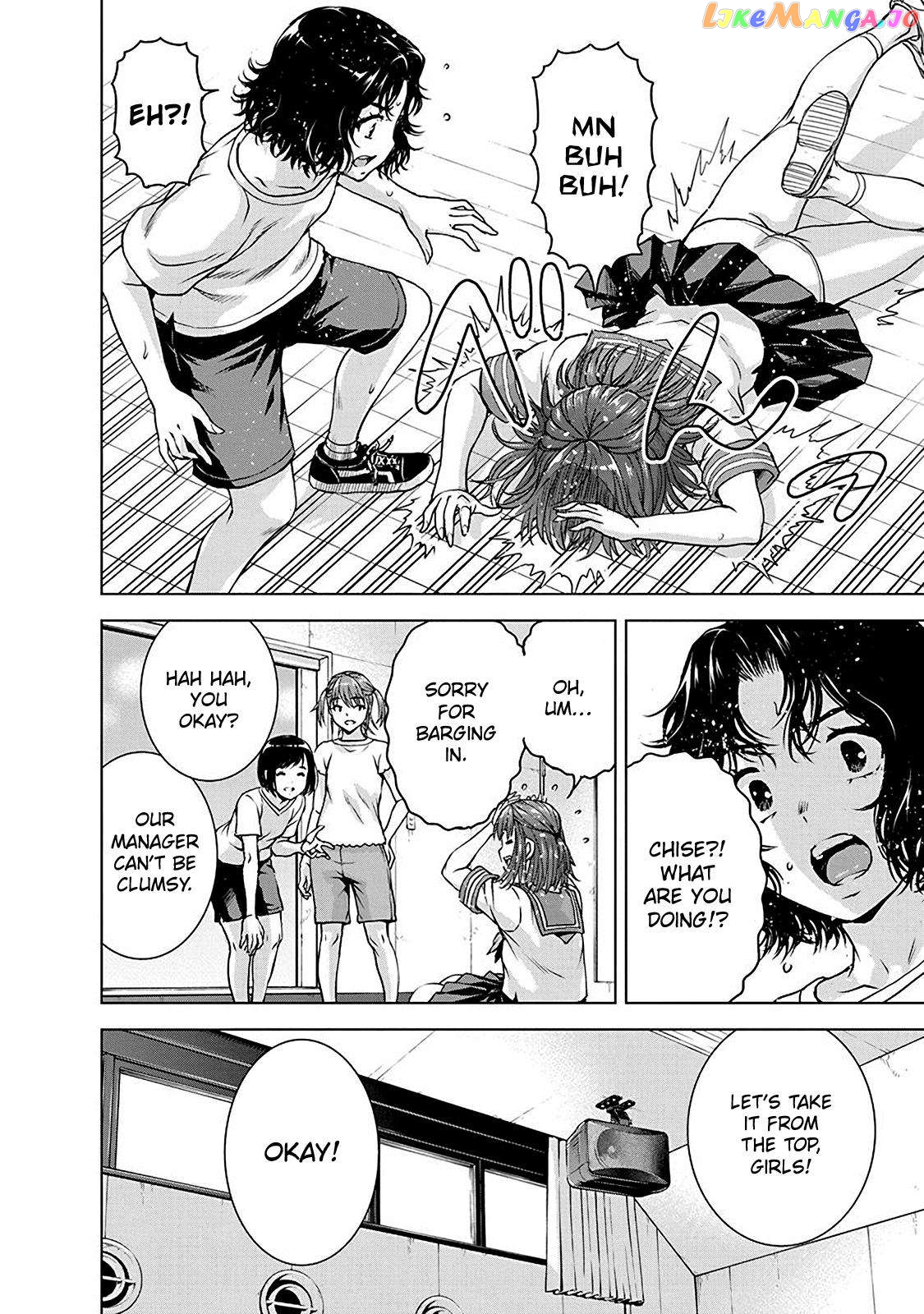 Ore Wa Lolicon Ja Nai! chapter 56.1 - page 5