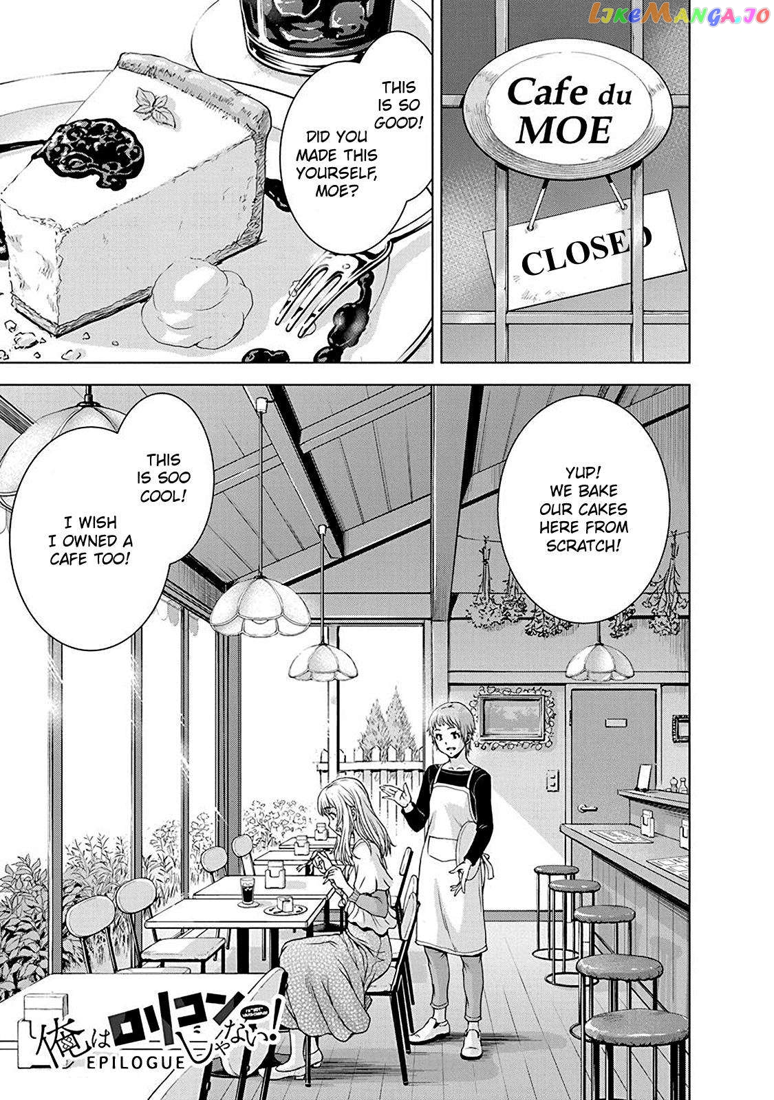 Ore Wa Lolicon Ja Nai! chapter 56.2 - page 1