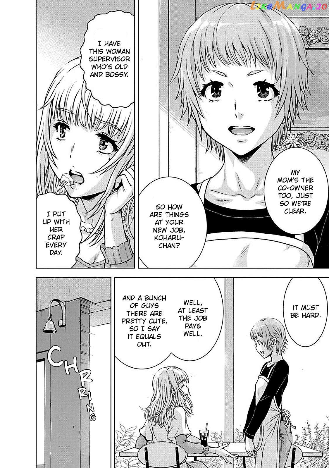Ore Wa Lolicon Ja Nai! chapter 56.2 - page 2