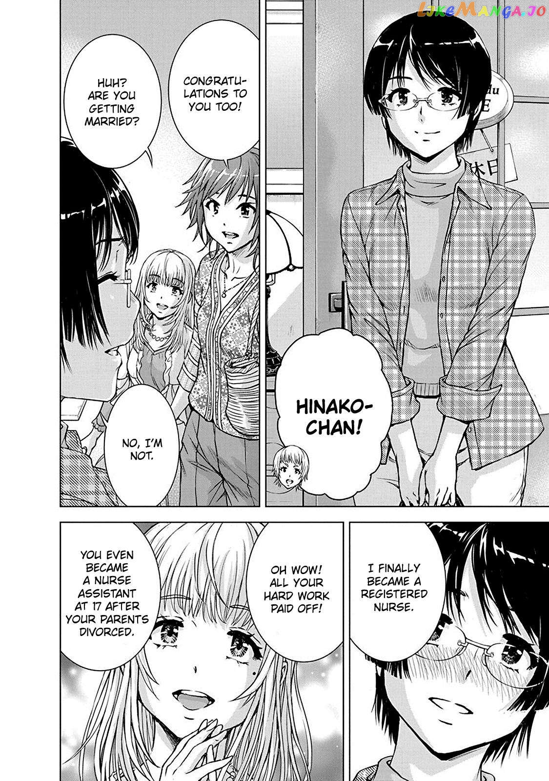 Ore Wa Lolicon Ja Nai! chapter 56.2 - page 4