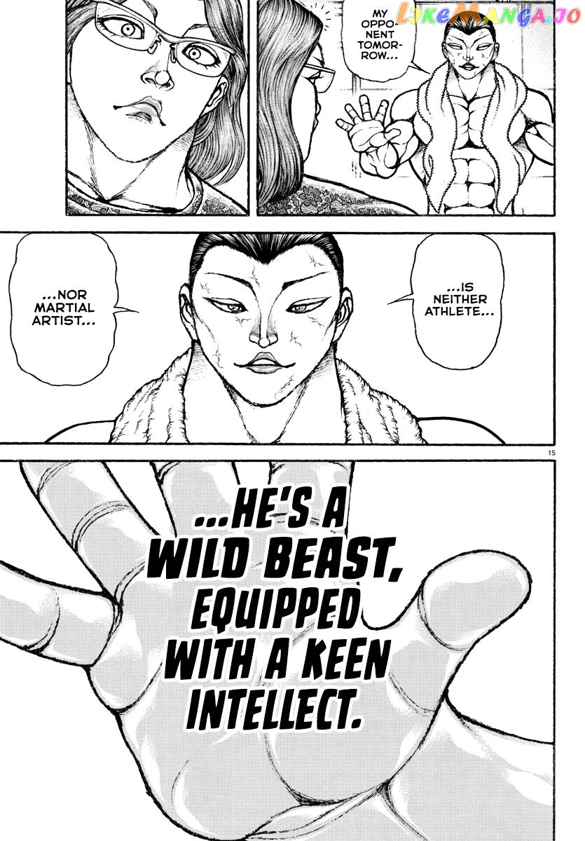 Baki Rahen chapter 9 - page 15