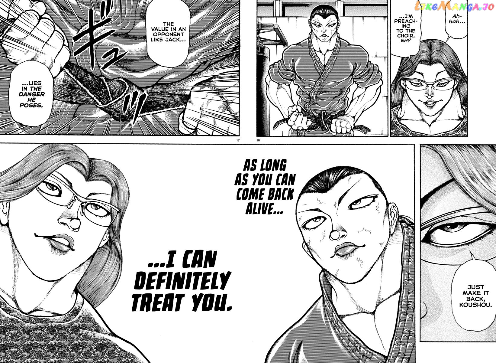 Baki Rahen chapter 9 - page 16