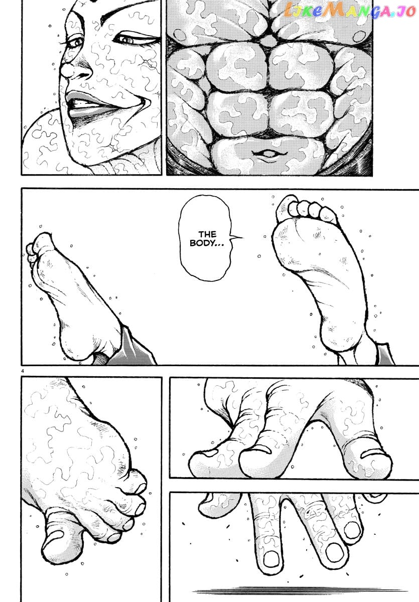 Baki Rahen chapter 9 - page 4