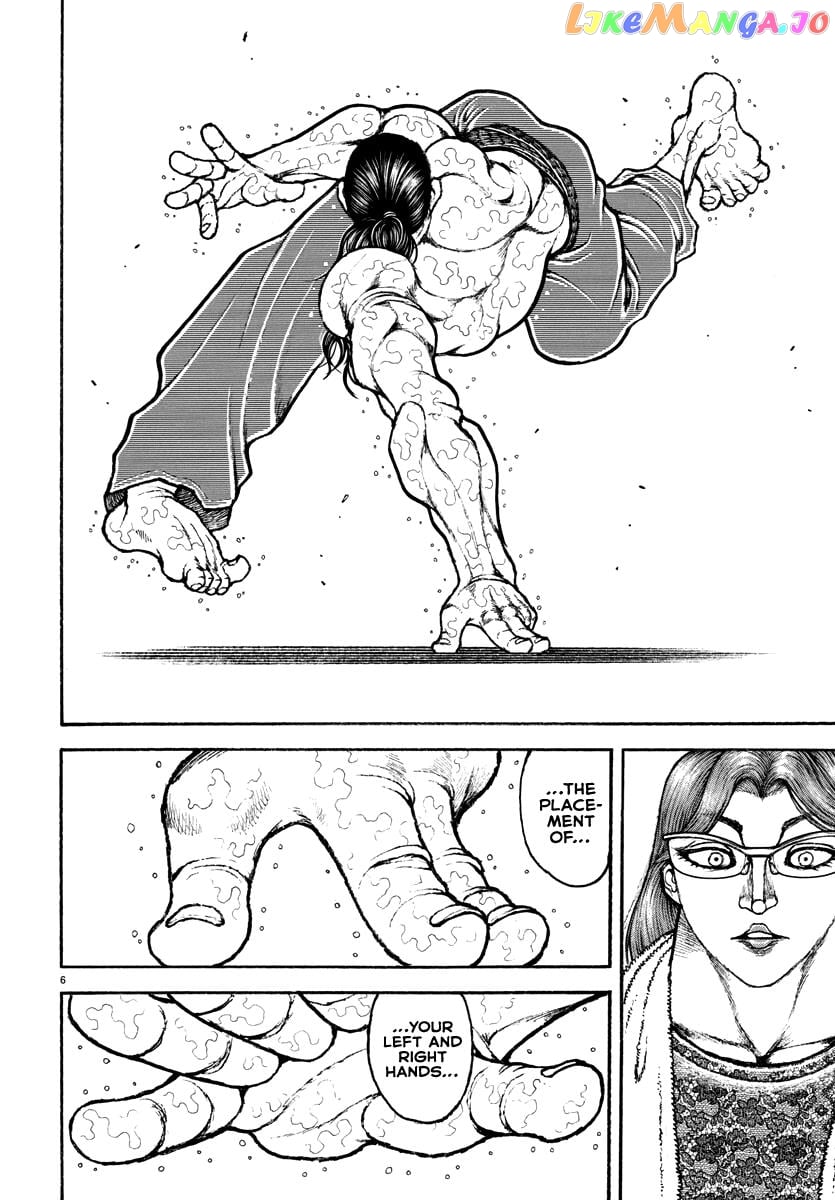 Baki Rahen chapter 9 - page 6