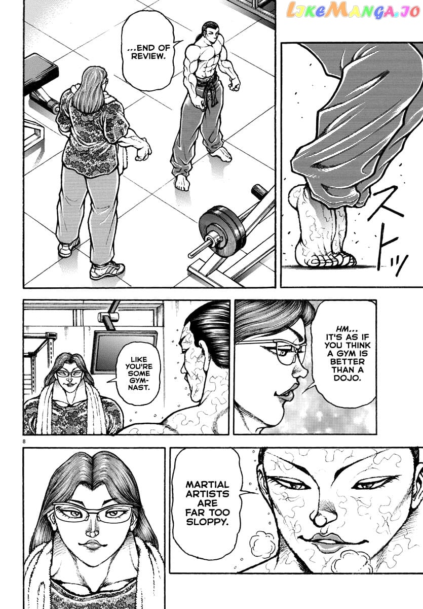 Baki Rahen chapter 9 - page 8