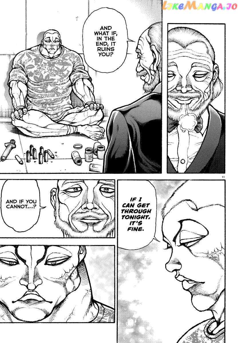 Baki Rahen Chapter 10 - page 12
