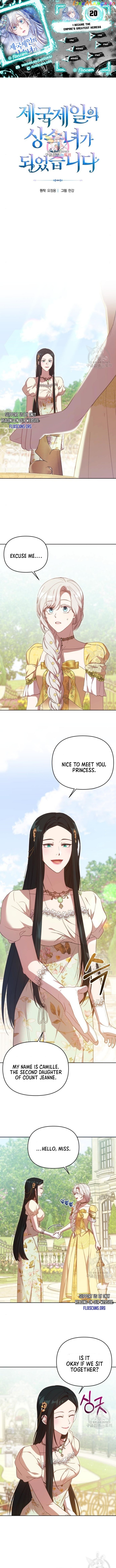 I Became the Greatest Heiress of the Empire Chapter 20 - page 1