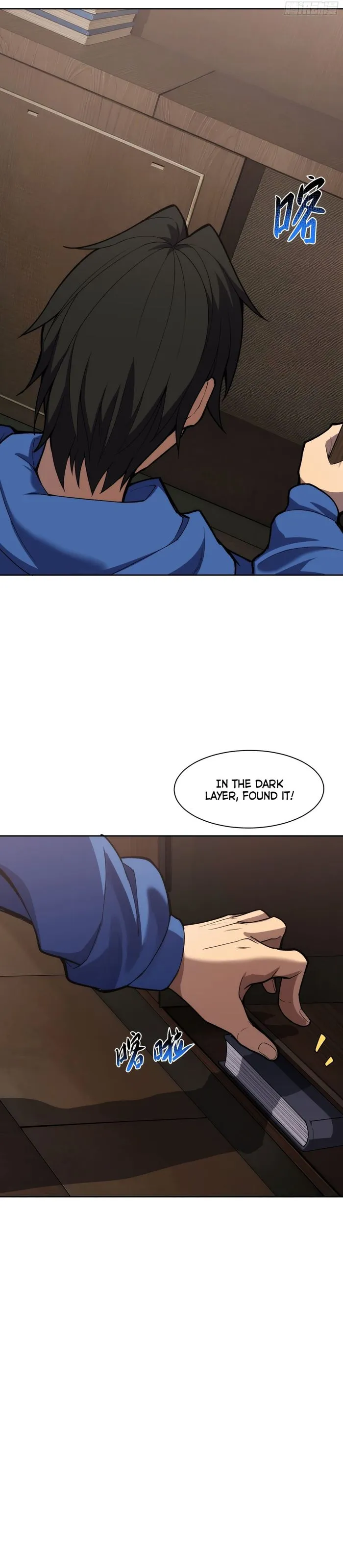 I Rely On Killing Monsters To Extend My Longevity Chapter 19 - page 11