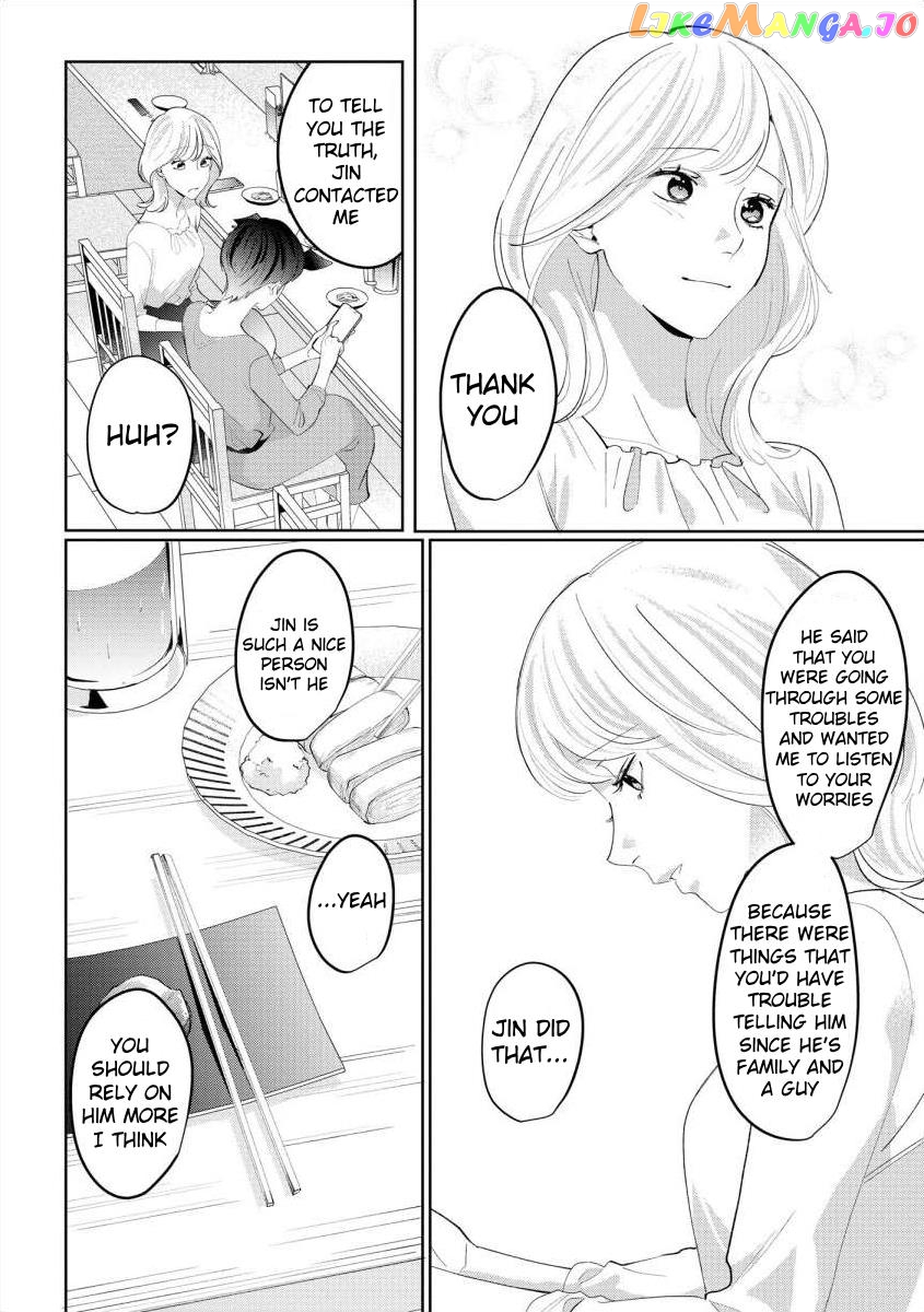 Hey, Tell Me You'll Die Without Me Chapter 7 - page 18