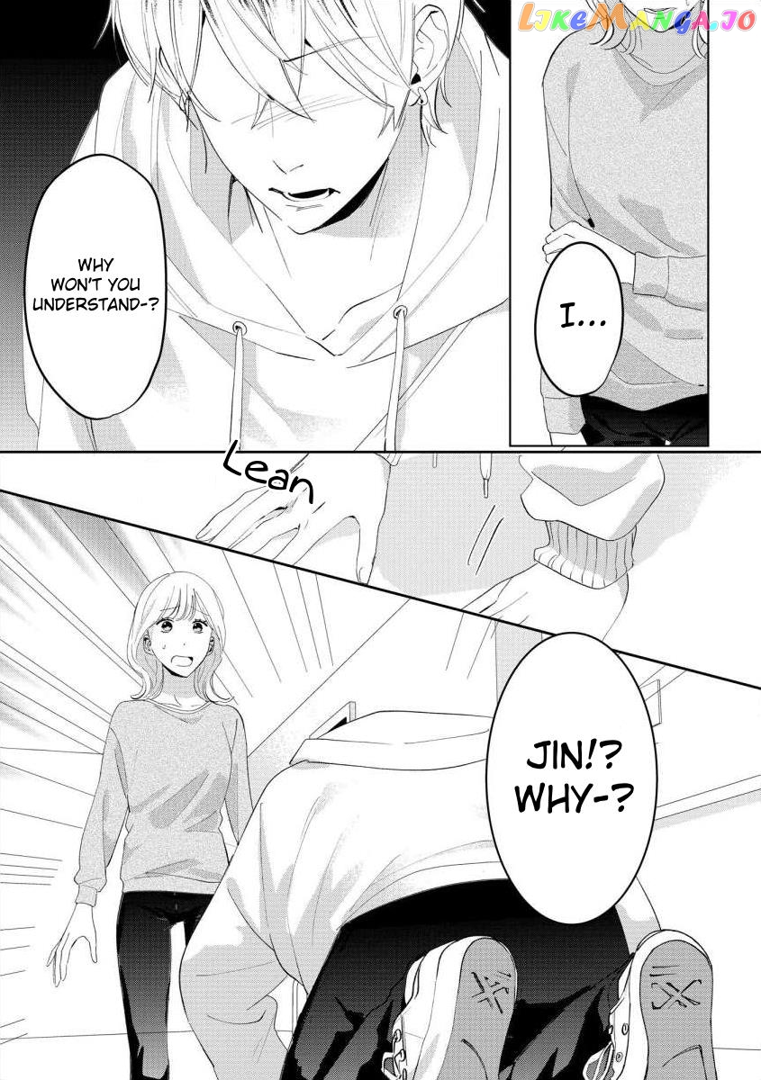 Hey, Tell Me You'll Die Without Me Chapter 7 - page 3