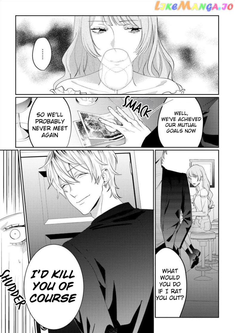 Hey, Tell Me You'll Die Without Me Chapter 7 - page 23