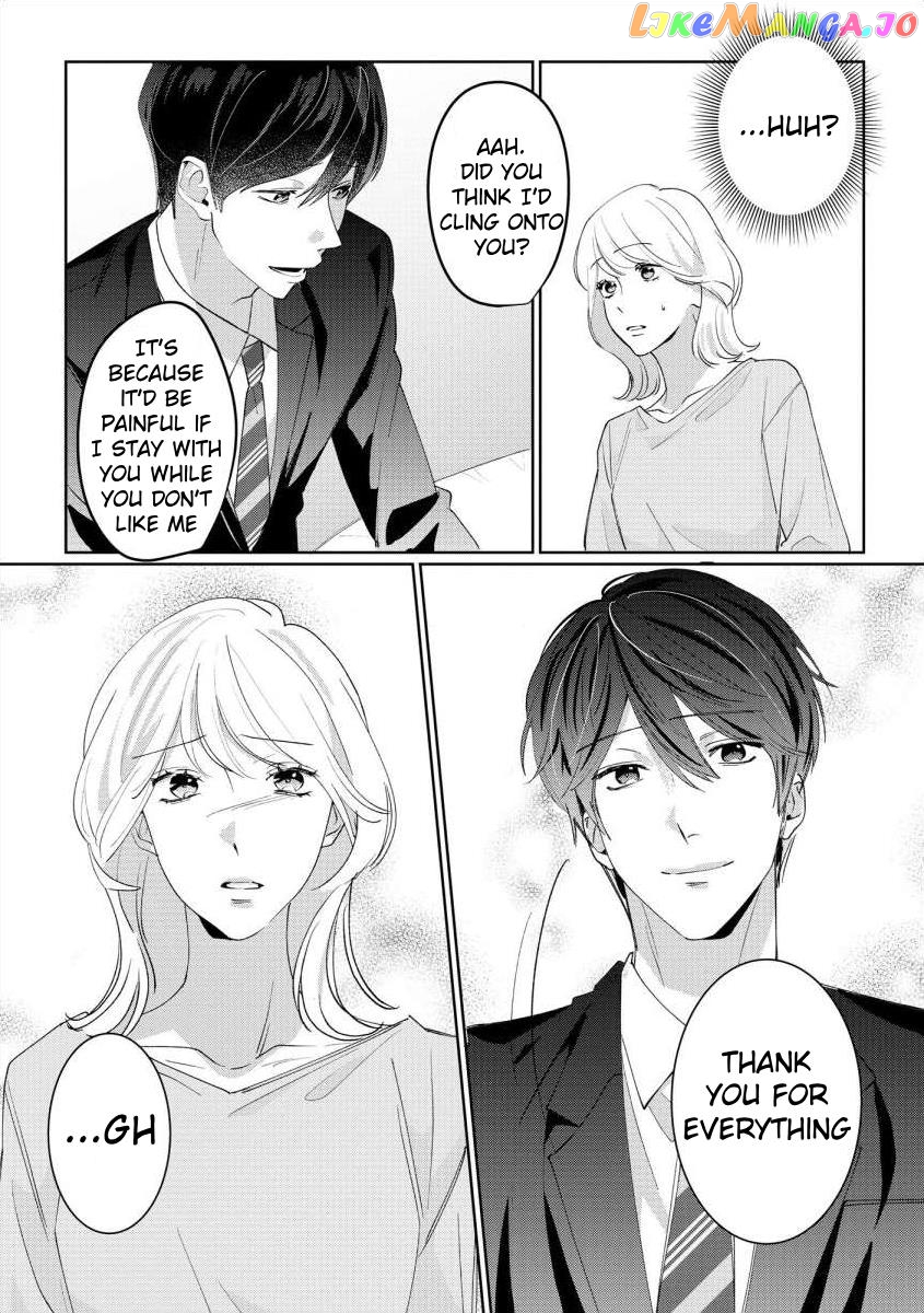 Hey, Tell Me You'll Die Without Me Chapter 7 - page 26