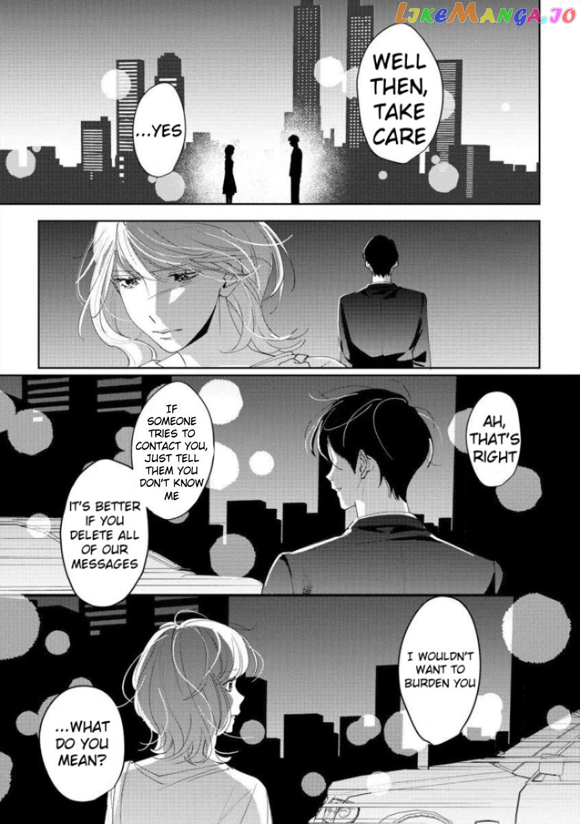 Hey, Tell Me You'll Die Without Me Chapter 7 - page 27