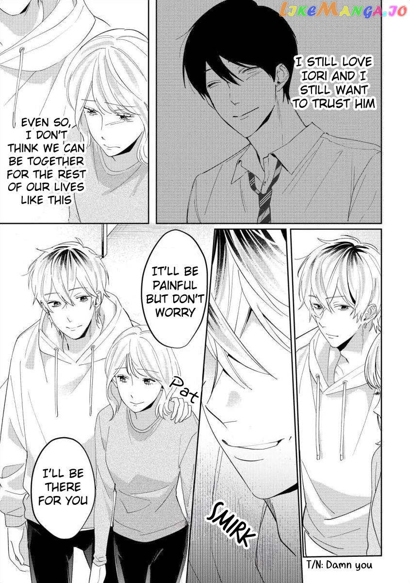 Hey, Tell Me You'll Die Without Me Chapter 7 - page 7