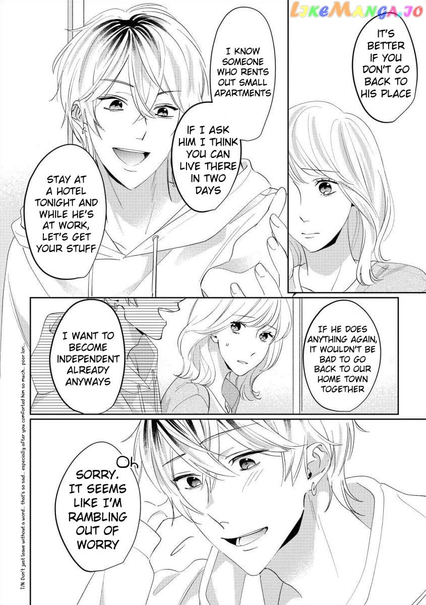 Hey, Tell Me You'll Die Without Me Chapter 7 - page 8