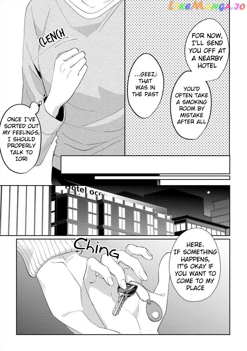 Hey, Tell Me You'll Die Without Me Chapter 7 - page 9