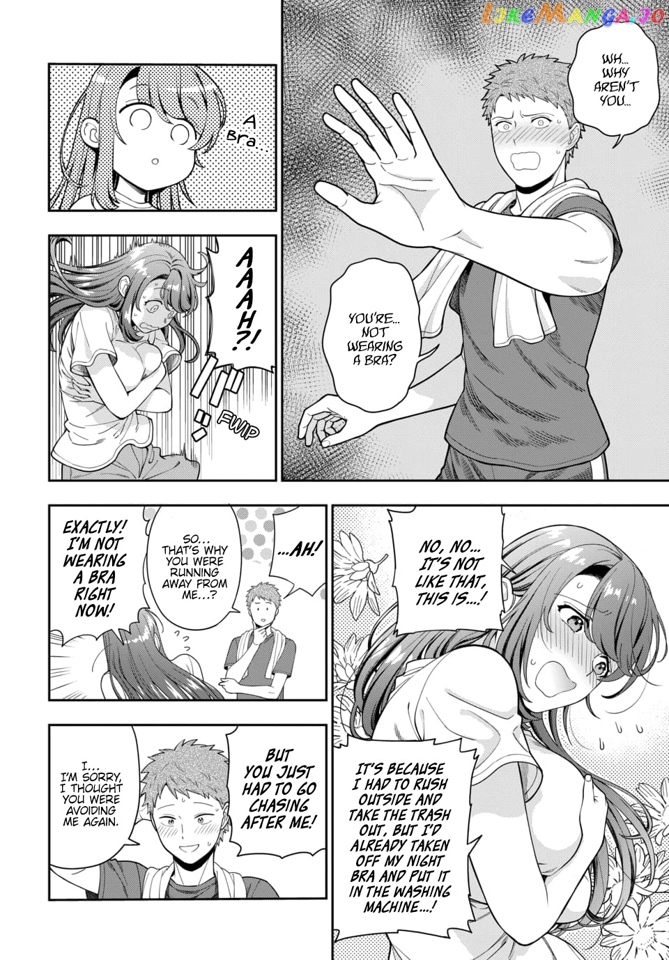 Musume Janakute, Watashi (Mama) ga Suki Nano!? Chapter 25.3 - page 3