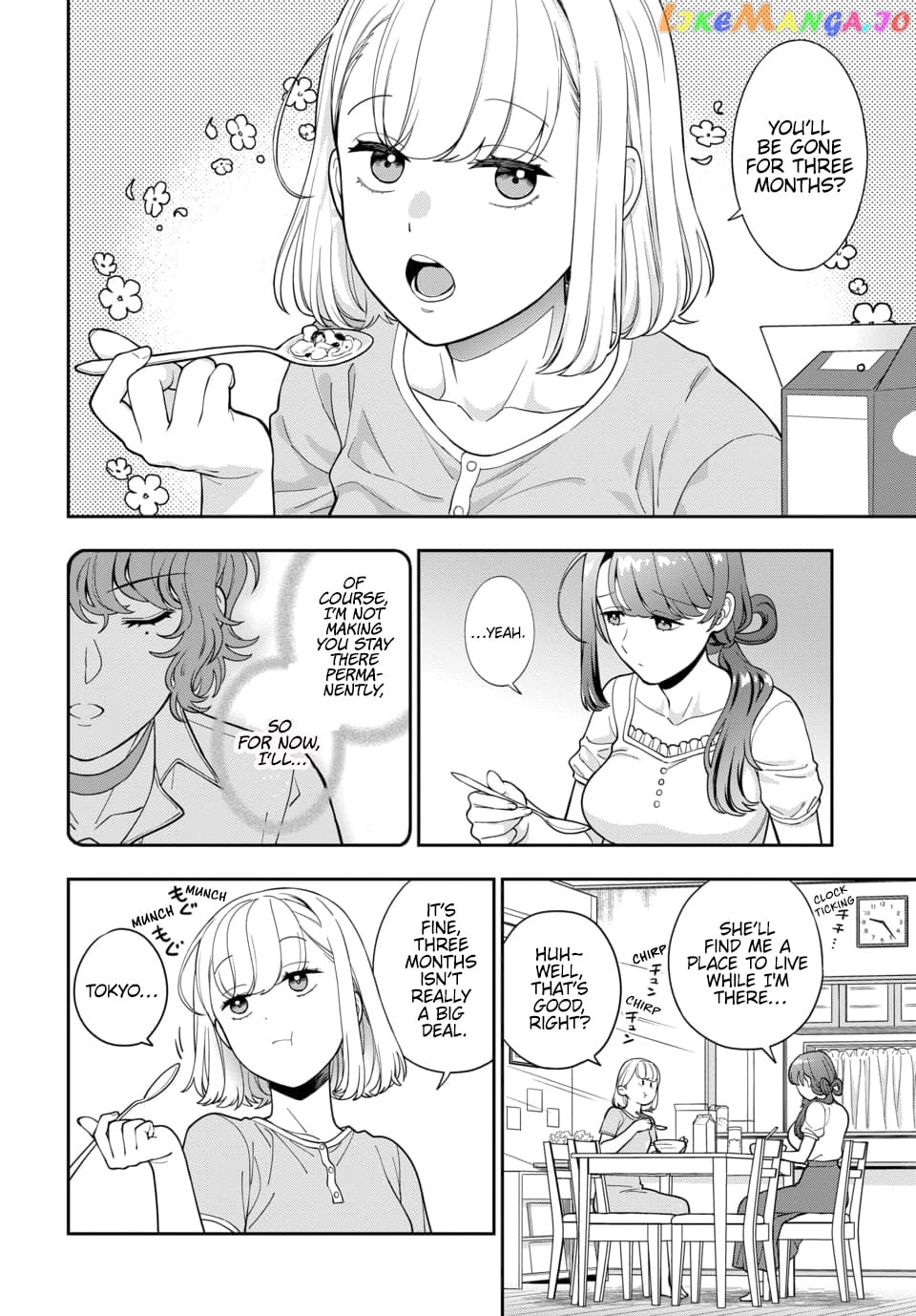 Musume Janakute, Watashi (Mama) ga Suki Nano!? Chapter 25.4 - page 4
