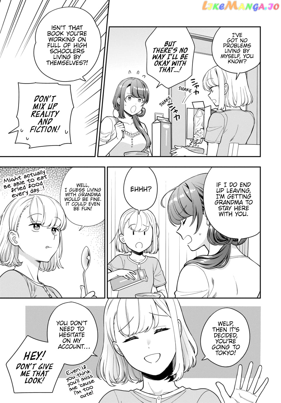 Musume Janakute, Watashi (Mama) ga Suki Nano!? Chapter 25.4 - page 5