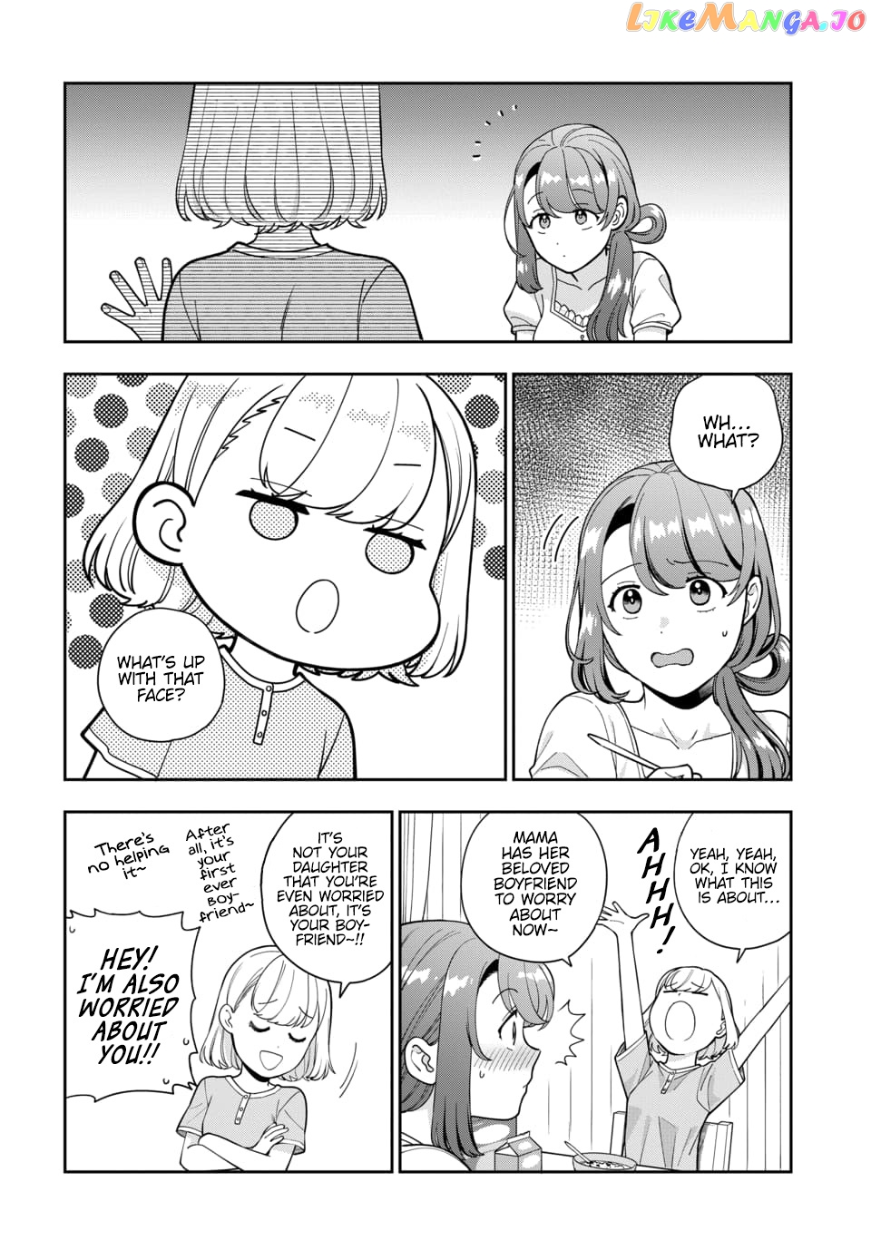 Musume Janakute, Watashi (Mama) ga Suki Nano!? Chapter 25.4 - page 6