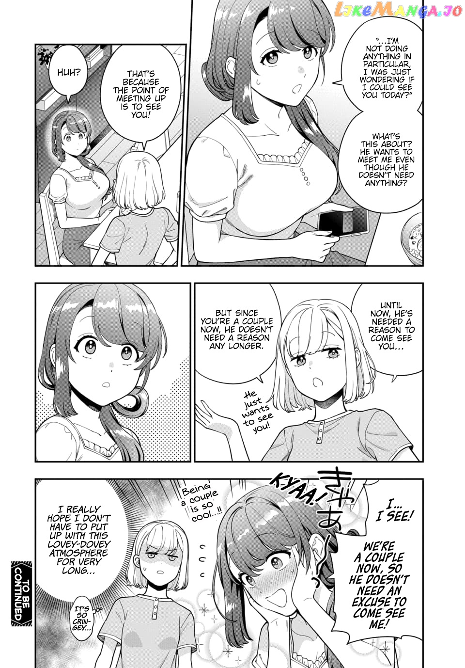 Musume Janakute, Watashi (Mama) ga Suki Nano!? Chapter 25.4 - page 8