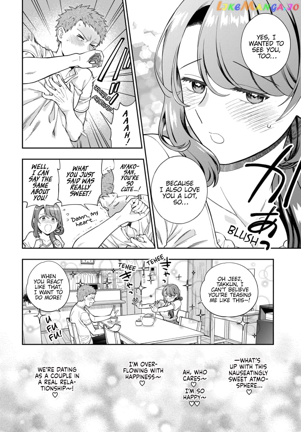 Musume Janakute, Watashi (Mama) ga Suki Nano!? Chapter 26.1 - page 7