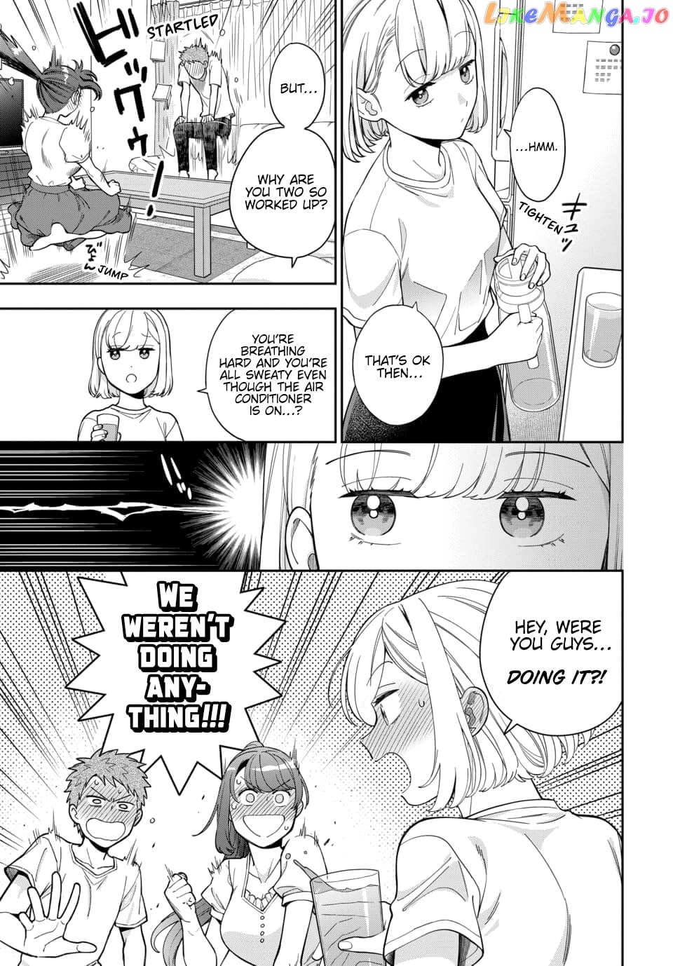 Musume Janakute, Watashi (Mama) ga Suki Nano!? Chapter 26.3 - page 8