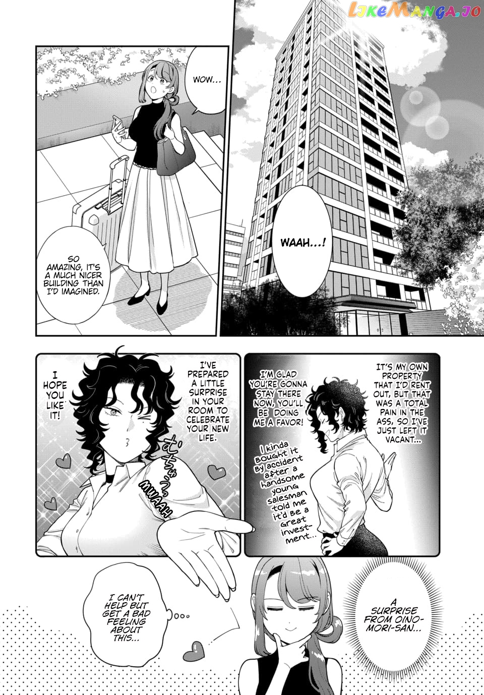 Musume Janakute, Watashi (Mama) ga Suki Nano!? Chapter 26.4 - page 4