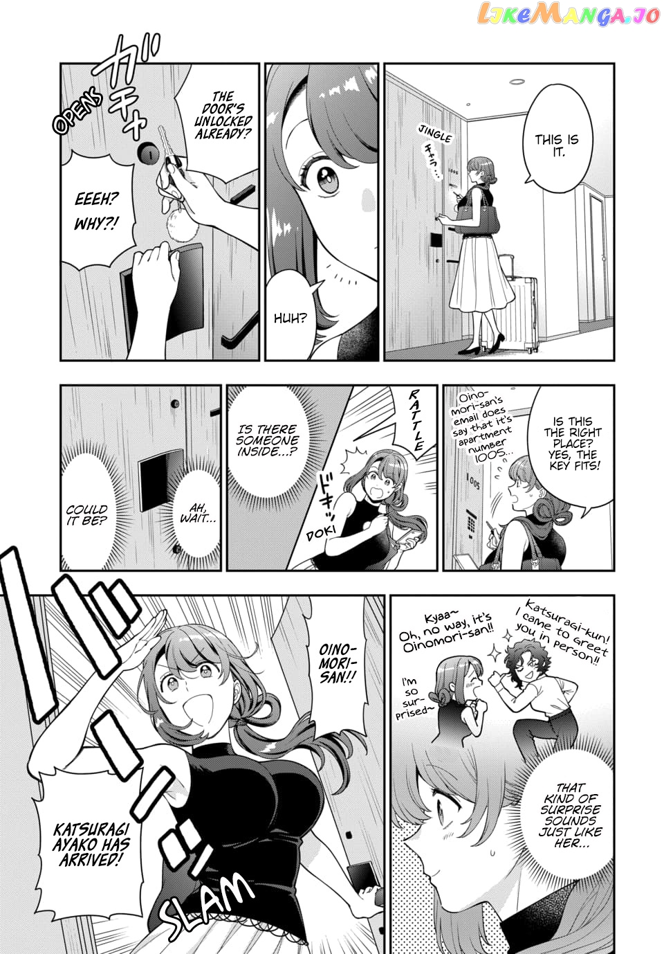 Musume Janakute, Watashi (Mama) ga Suki Nano!? Chapter 26.4 - page 5