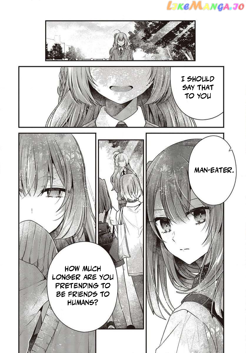 A Monster Wants To Eat Me Chapter 35 - page 12