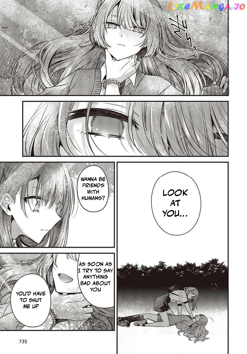 A Monster Wants To Eat Me Chapter 35 - page 21