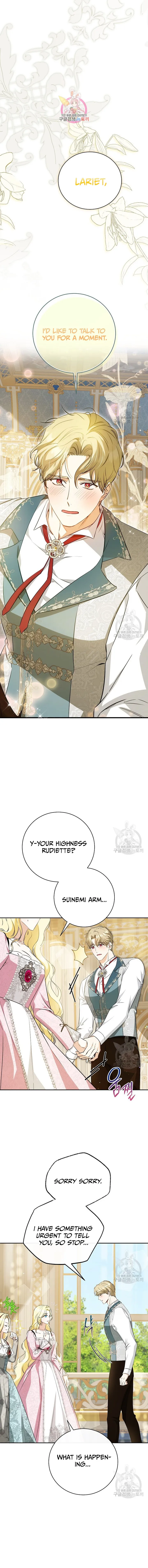 I Think I've Been Possessed Somewhere Chapter 26 - page 1