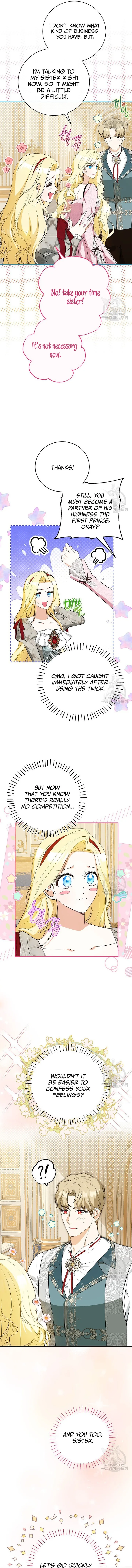 I Think I've Been Possessed Somewhere Chapter 26 - page 2