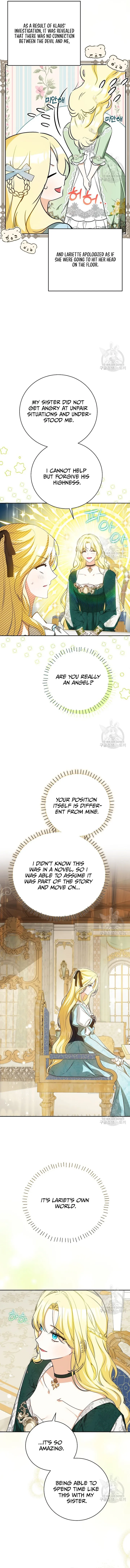 I Think I've Been Possessed Somewhere Chapter 27 - page 4