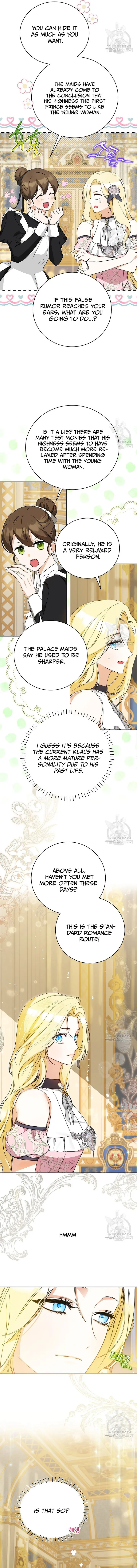 I Think I've Been Possessed Somewhere Chapter 27 - page 9