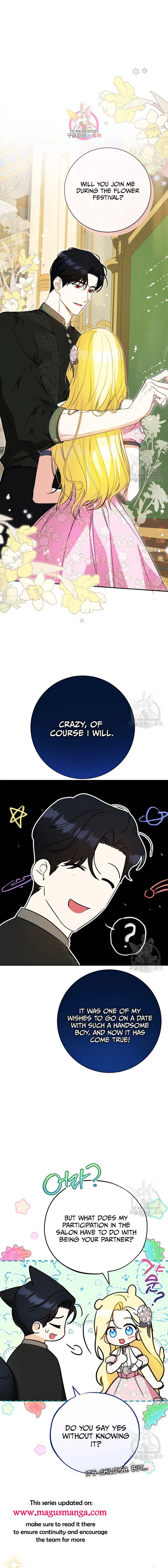 I Think I've Been Possessed Somewhere Chapter 28 - page 1