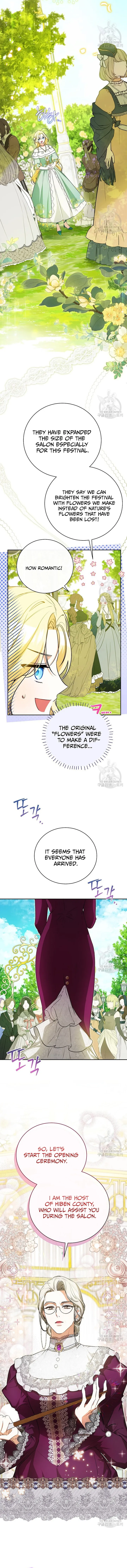 I Think I've Been Possessed Somewhere Chapter 28 - page 8