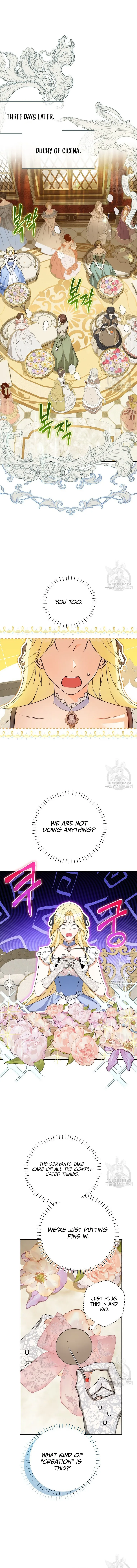 I Think I've Been Possessed Somewhere Chapter 29 - page 7