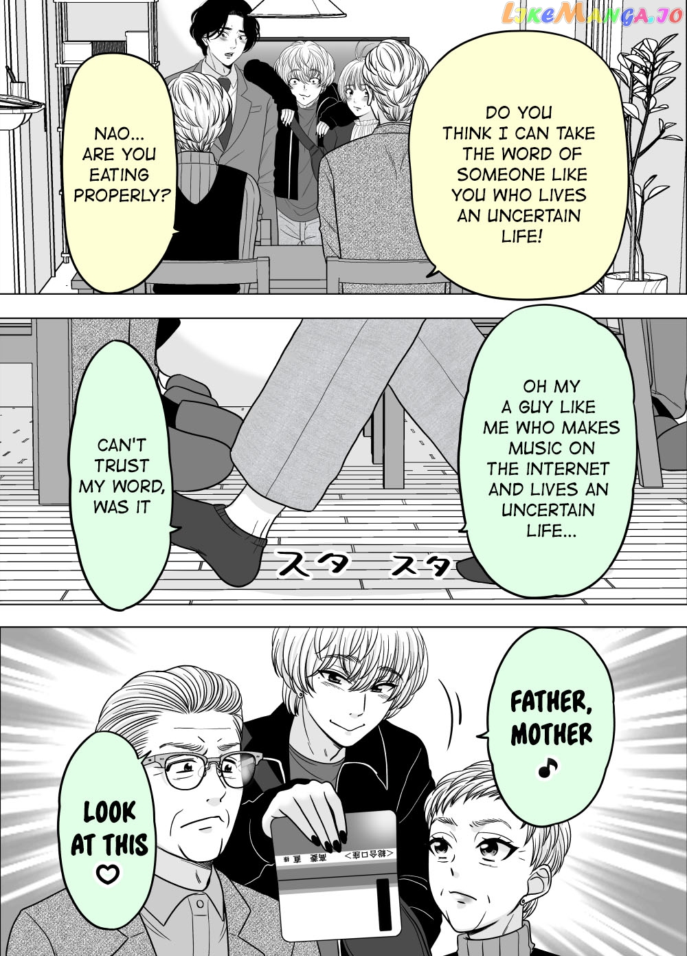 Otagai Dondon Hamatteiku Kyouikugakari To Shinnyuushain Chapter 50 - page 2